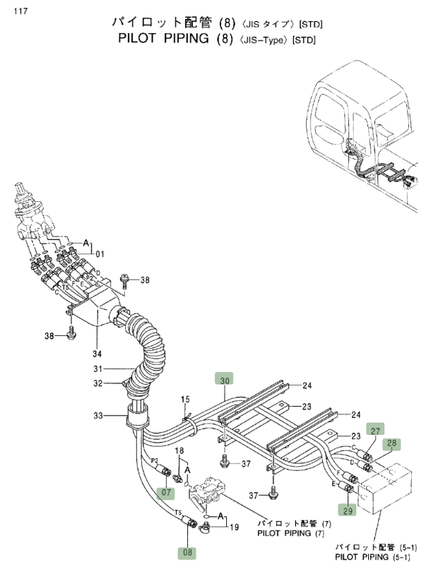 Hitachi EX200LC-5 installation diagram showing hydraulic hose 4373556 at Pipe No. 7