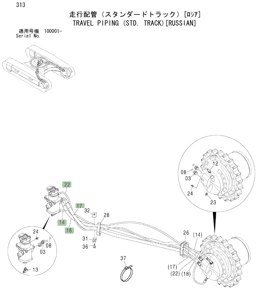 Hitachi ZX225USLC installation diagram showing hydraulic hose 4457105 at Pipe No. 22