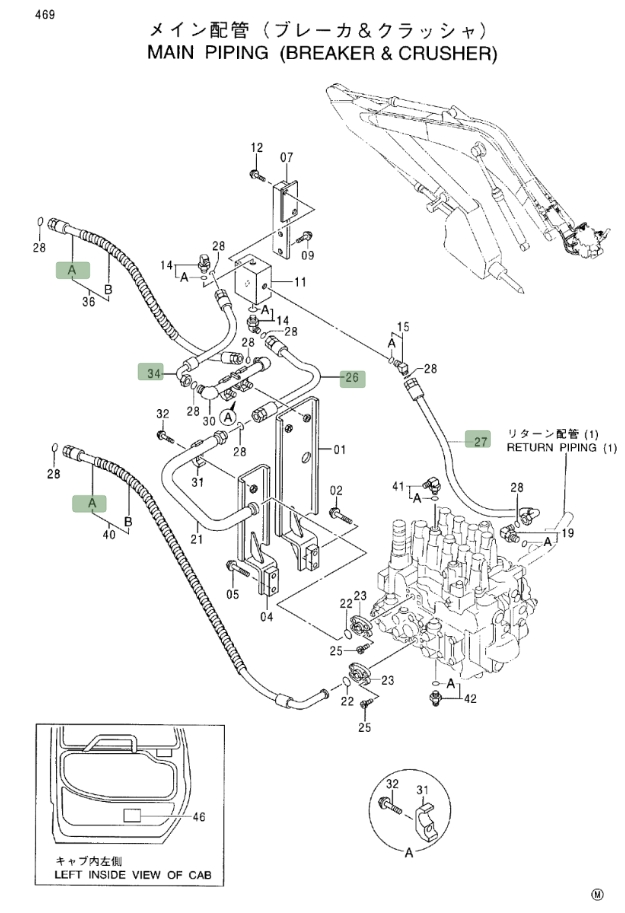 Hitachi EX200LC-5 installation diagram showing hydraulic hose 4275675 at Pipe No. 36A