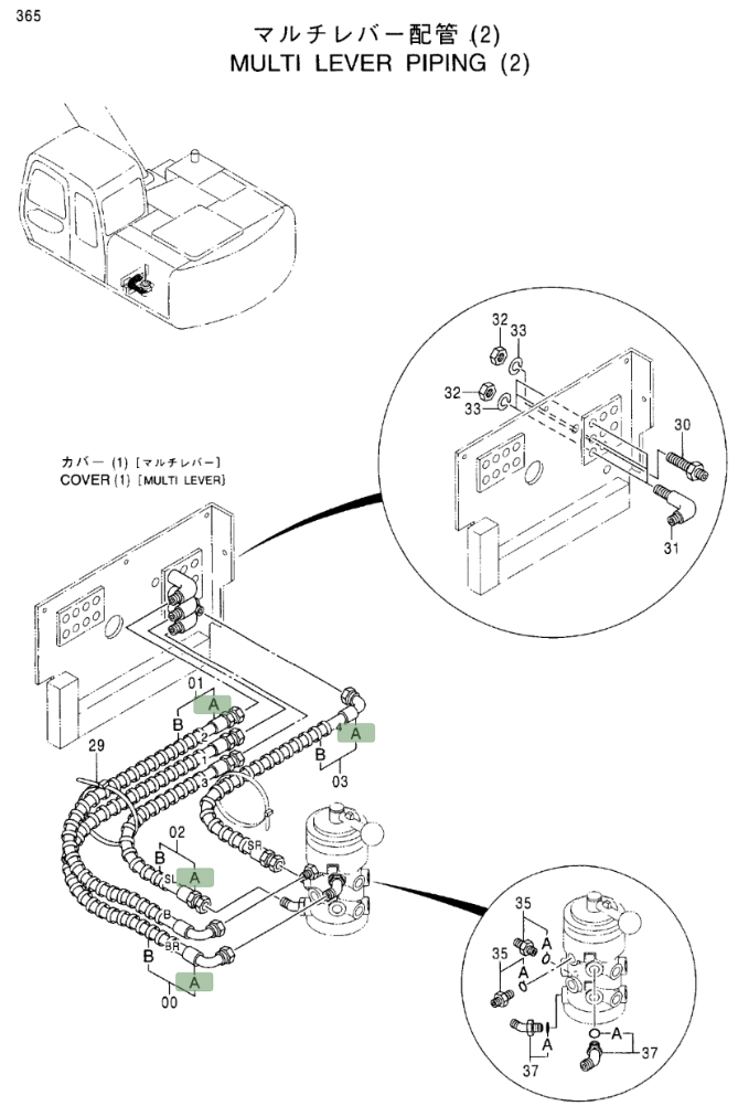 Hitachi EX160LC-5 installation diagram showing hydraulic hose 4384368 at Pipe No. 2A