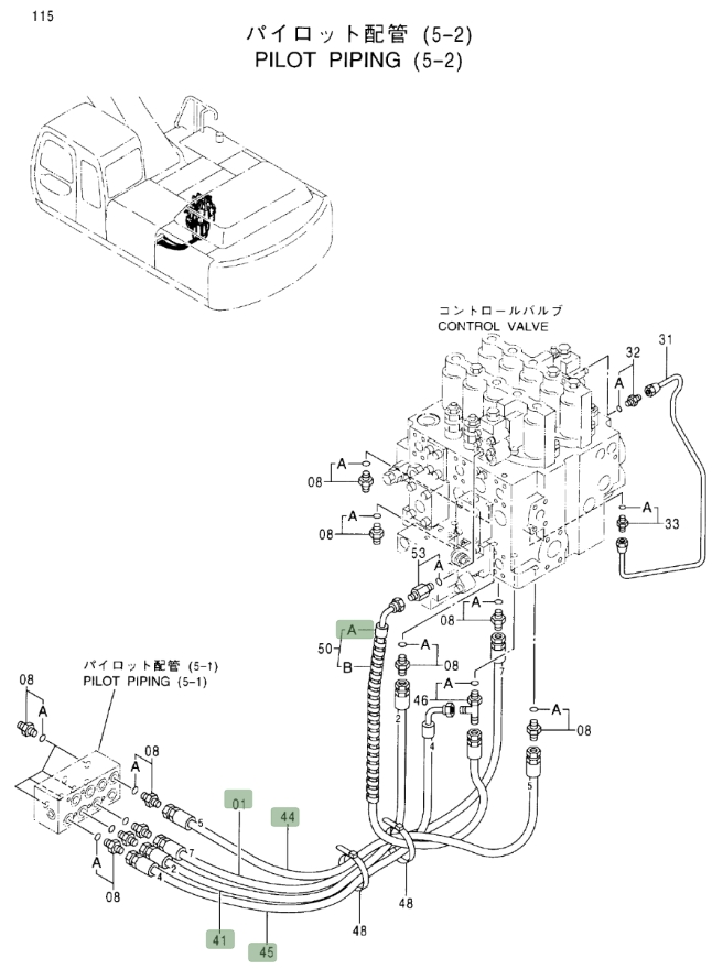 Hitachi EX330LC-5 installation diagram showing hydraulic hose 4396639 at Pipe No. 44