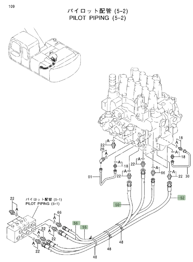 Hitachi EX200LC-5 installation diagram showing hydraulic hose 4361809 at Pipe No. 55