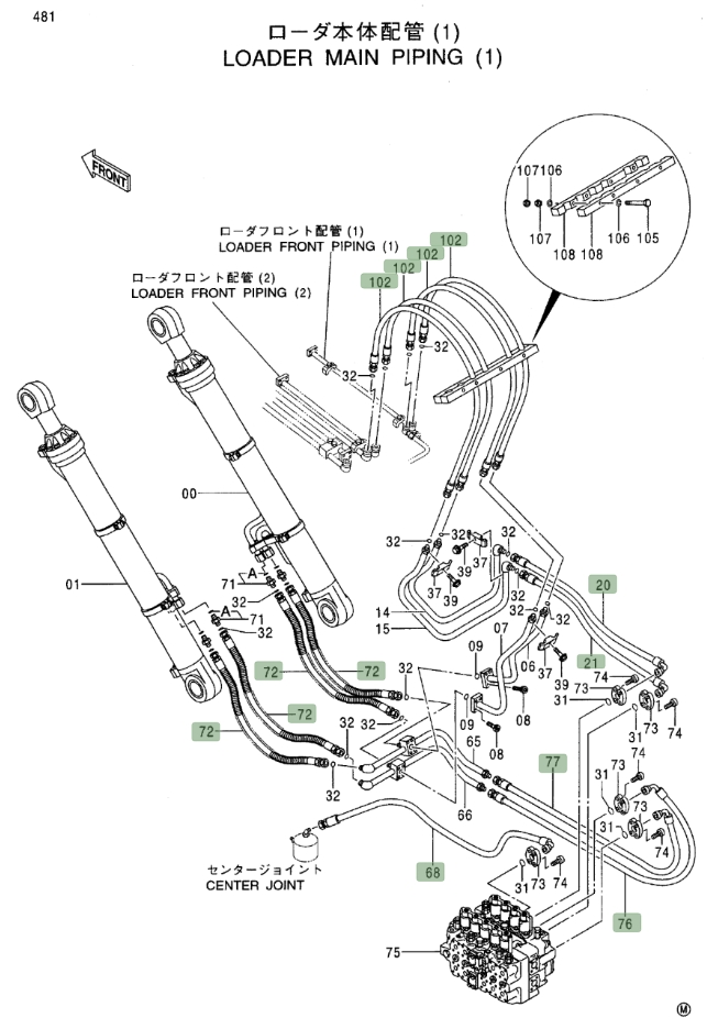 Hitachi EX450LC-5 installation diagram showing hydraulic hose 4259804 at Pipe No. 102