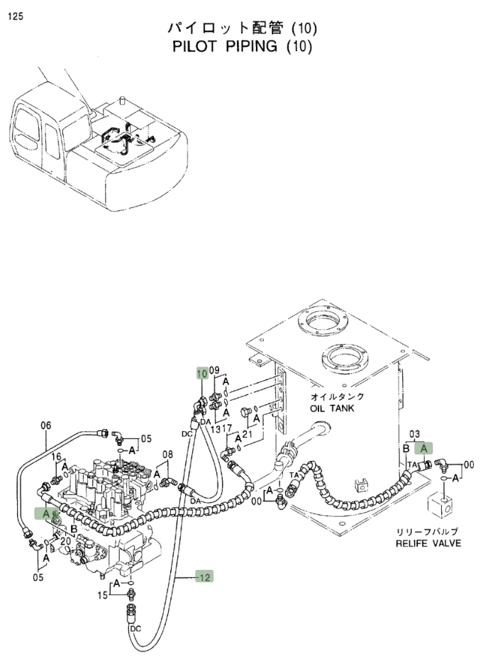 Hitachi EX160LC-5 installation diagram showing hydraulic hose 4331038 at Pipe No. 20A