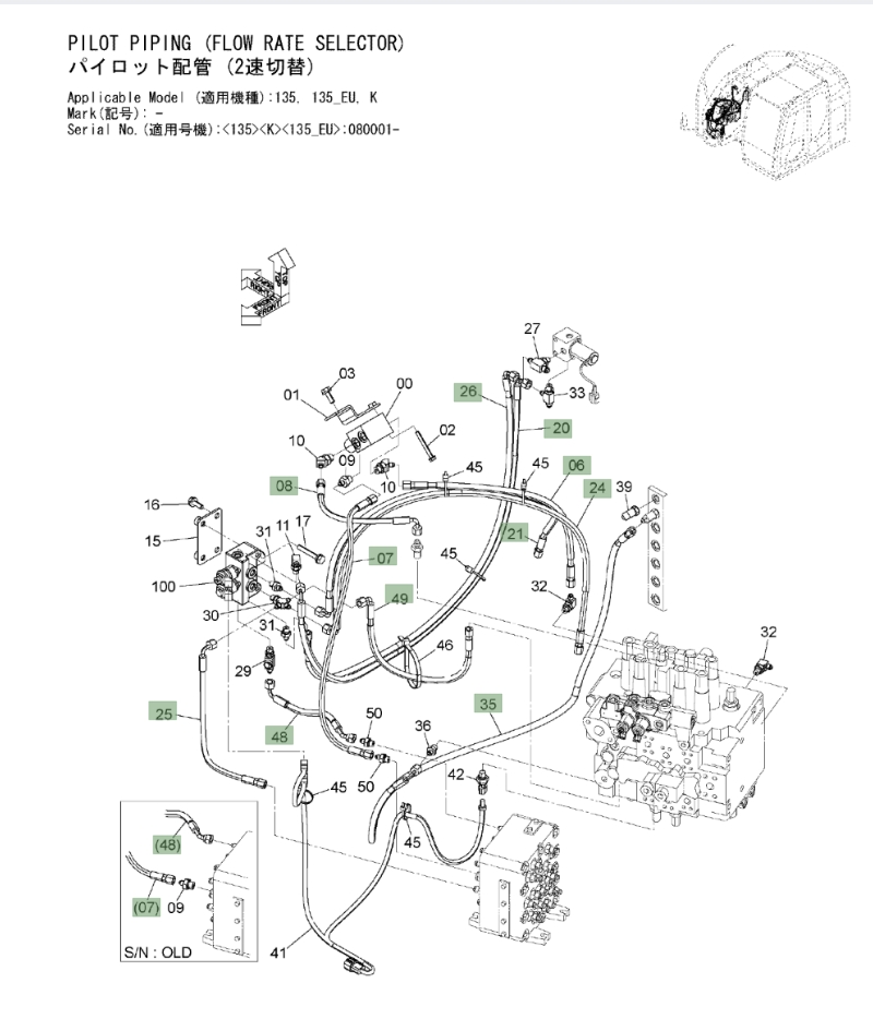 Hitachi ZX135US-3 installation diagram showing hydraulic hose 4670633 at Pipe No. 7