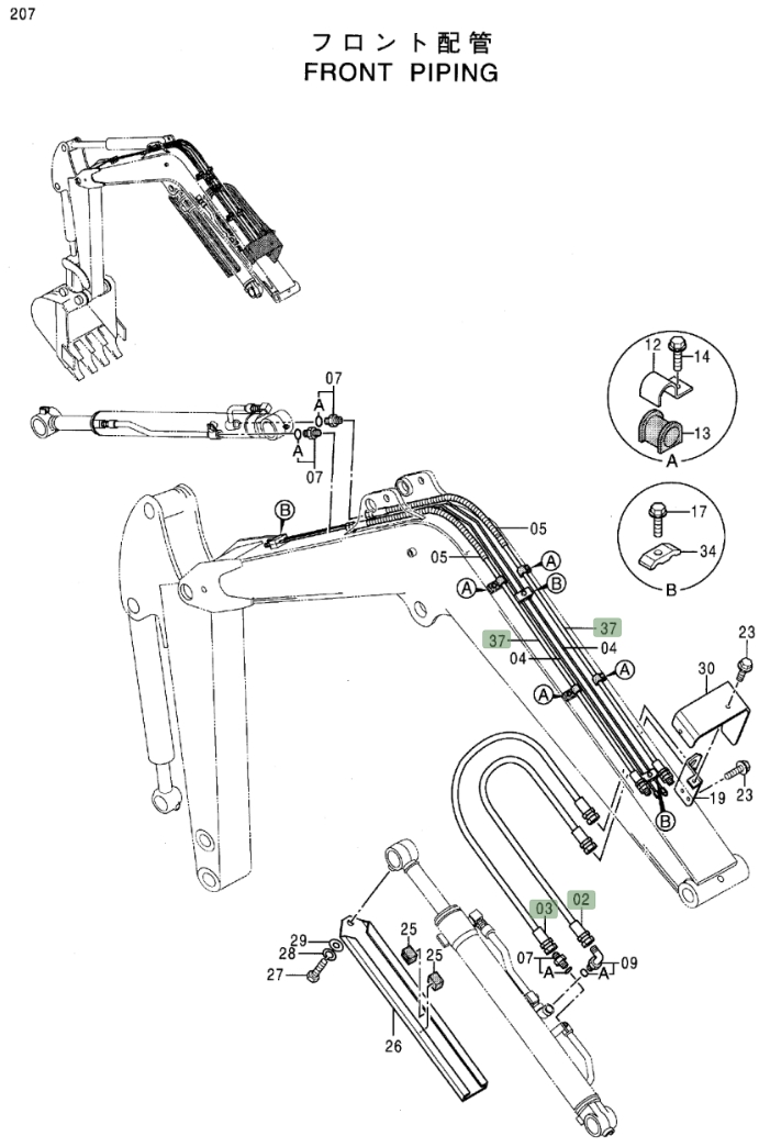 Hitachi EX50UNA installation diagram showing hydraulic hose 4426463 at Pipe No. 37