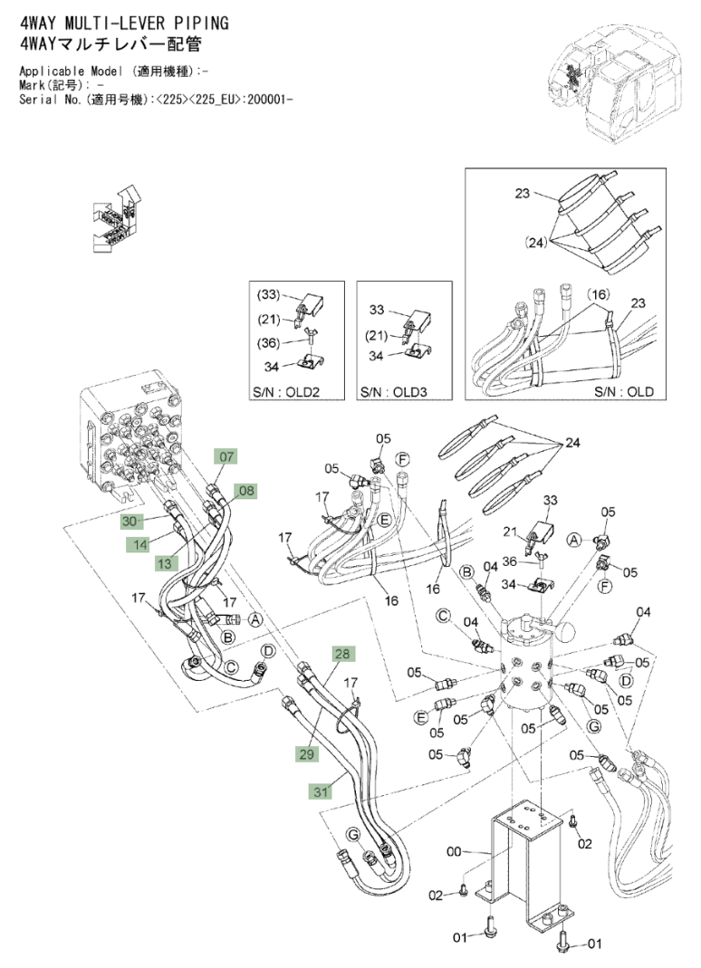 Hitachi ZX225US-3 installation diagram showing hydraulic hose 4665979 at Pipe No. 8