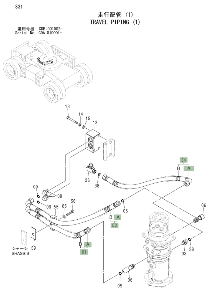Hitachi ZX210W installation diagram showing hydraulic hose 9224946 at Pipe No. 34