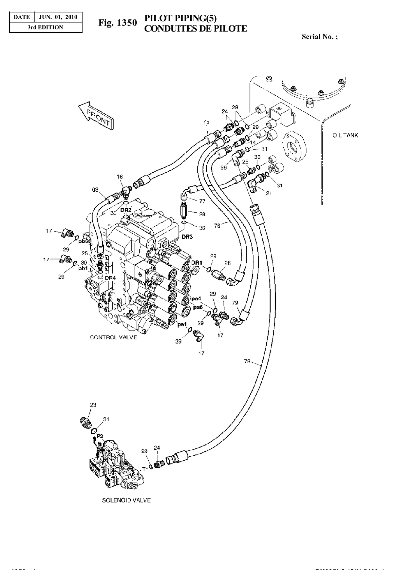 Installation diagram
