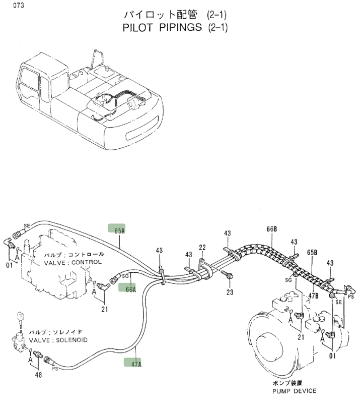 Hitachi EX300LC-3C installation diagram showing hydraulic hose 4319383 at Pipe No. 66A
