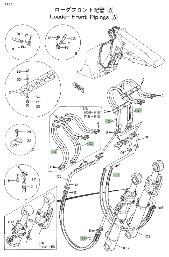 Hitachi EX700 installation diagram showing hydraulic hose 4250823 at Pipe No. 10