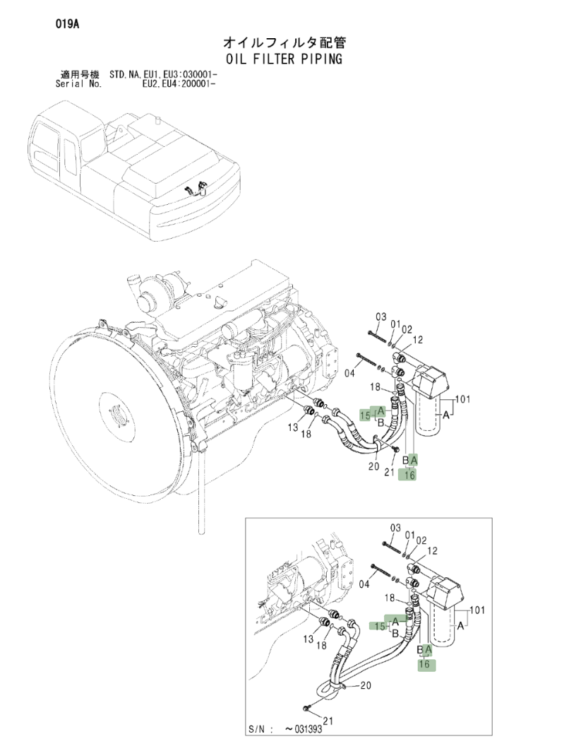 Hitachi ZX330LC installation diagram showing hydraulic hose 4625787 at Pipe No. 16A