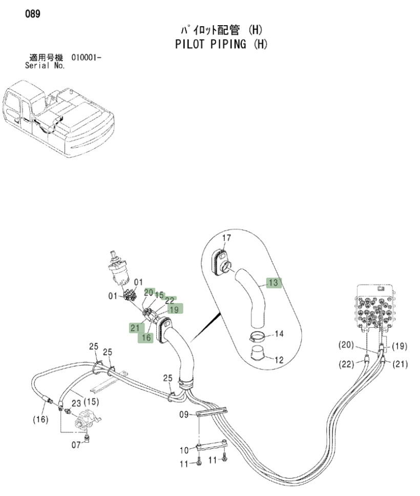 Hitachi ZX230LC installation diagram showing hydraulic hose 4444719 at Pipe No. 21