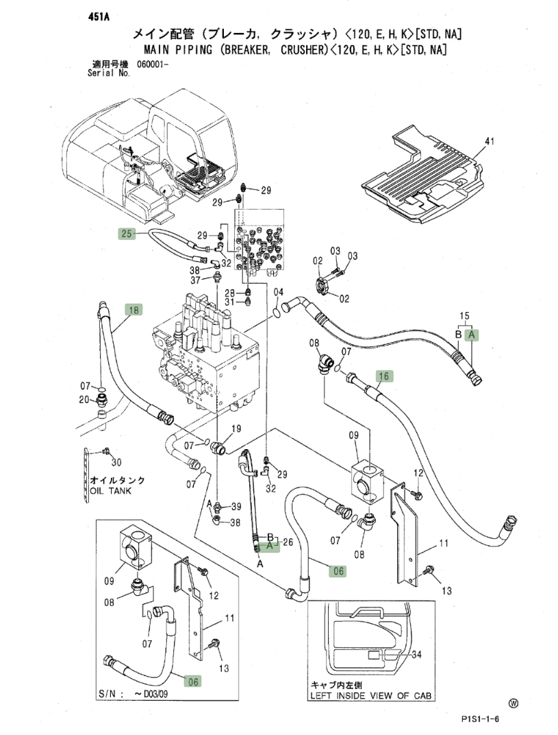 Hitachi ZX120 installation diagram showing hydraulic hose 4323280 at Pipe No. 18