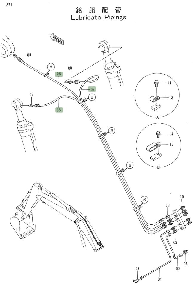 Hitachi EX200LC-2 installation diagram showing hydraulic hose 4258472 at Pipe No. 7