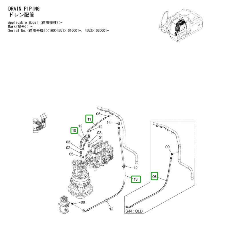 Hitachi ZX160LC-3 installation diagram showing hydraulic hose 4670335 at Pipe No. 10