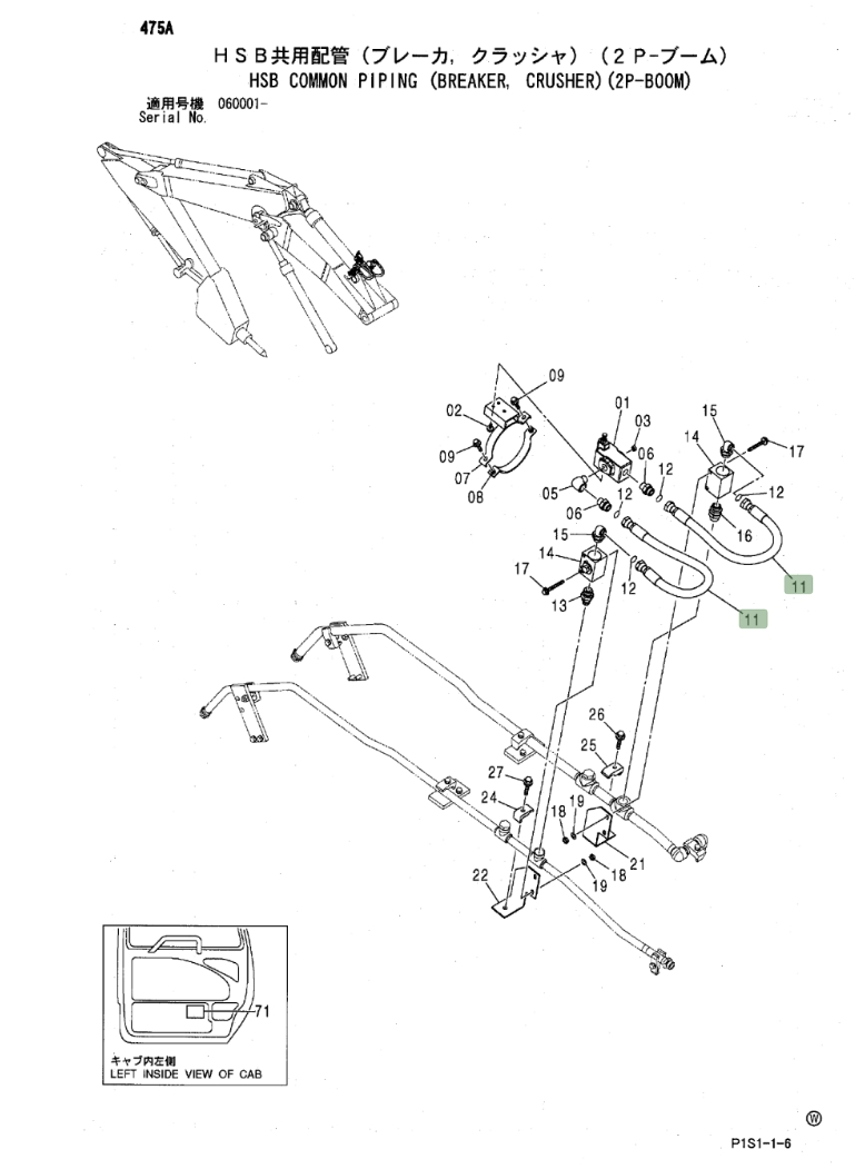 Hitachi ZX120 installation diagram showing hydraulic hose 4188920 at Pipe No. 11