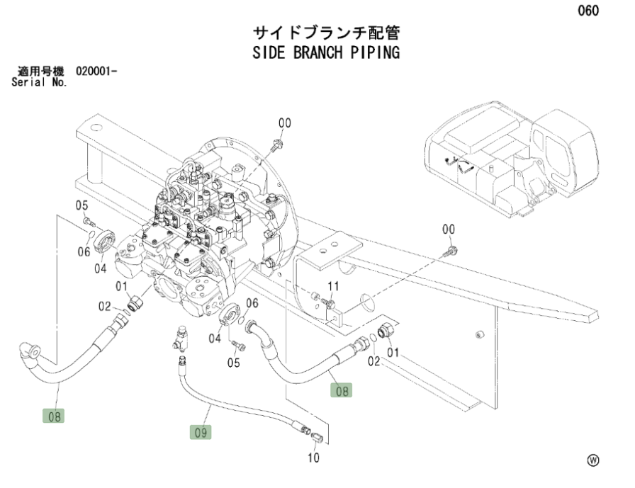 Hitachi ZX270LC installation diagram showing hydraulic hose 4442133 at Pipe No. 9
