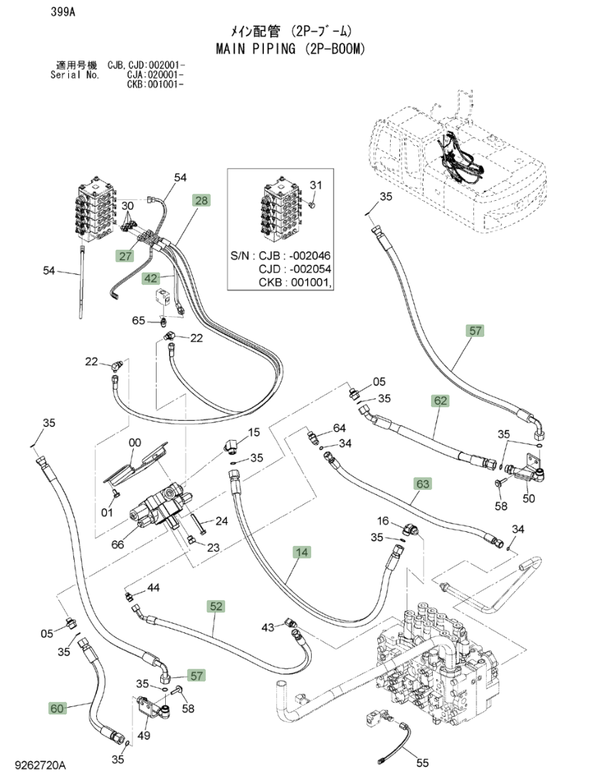 Hitachi ZX220W-3 installation diagram showing hydraulic hose 4250057 at Pipe No. 63