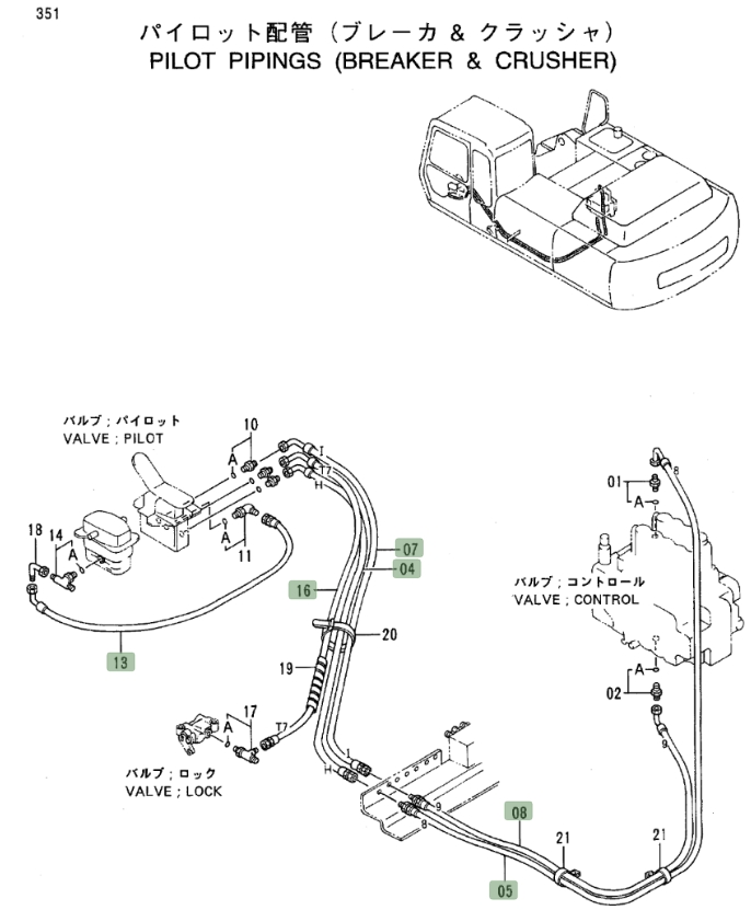 Hitachi EX300LC-3 installation diagram showing hydraulic hose 4210341 at Pipe No. 13