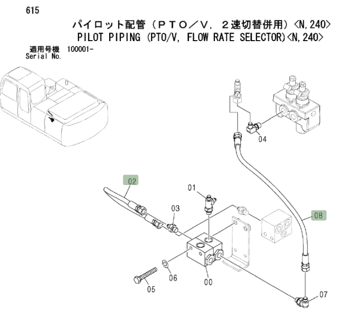 Hitachi ZX200LC installation diagram showing hydraulic hose 4452035 at Pipe No. 2