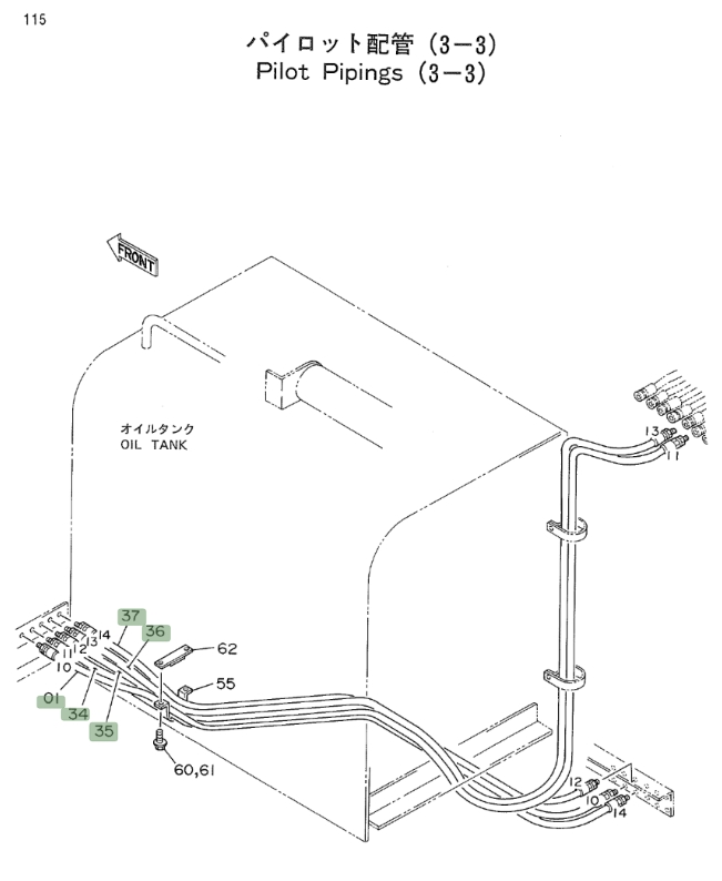 Hitachi EX700 installation diagram showing hydraulic hose 4218045 at Pipe No. 36