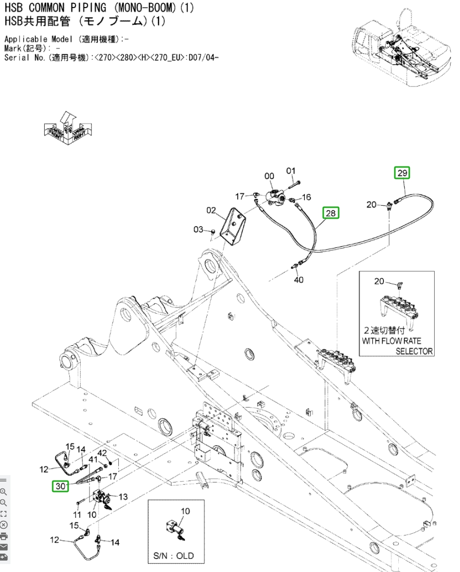 Hitachi ZX270LC-3 installation diagram showing hydraulic hose 4678899 at Pipe No. 30