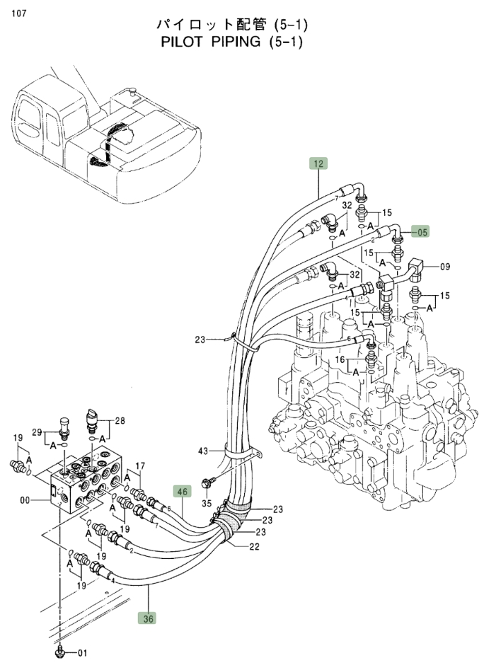 Hitachi EX230LC-5 installation diagram showing hydraulic hose 4366653 at Pipe No. 46