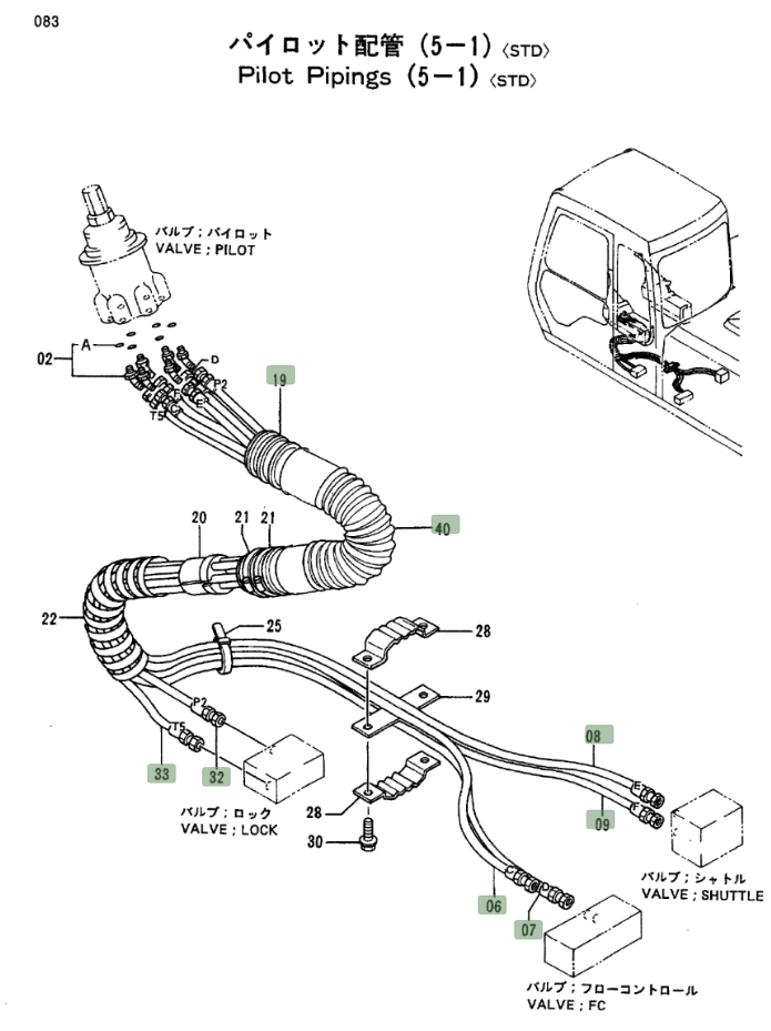 Hitachi EX100-2 installation diagram showing hydraulic hose 4287097 at Pipe No. 7