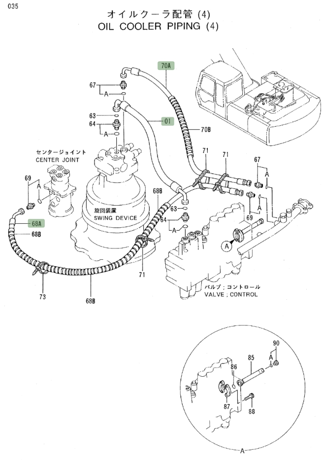Hitachi EX220LC-3 installation diagram showing hydraulic hose 4277867 at Pipe No. 70A