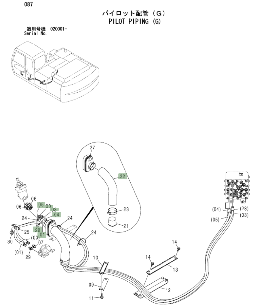Hitachi ZX270LC installation diagram showing hydraulic hose 4444732 at Pipe No. 28
