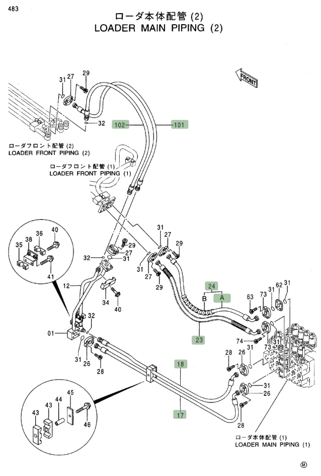 Hitachi EX450LC-5 installation diagram showing hydraulic hose 4259804 at Pipe No. 102