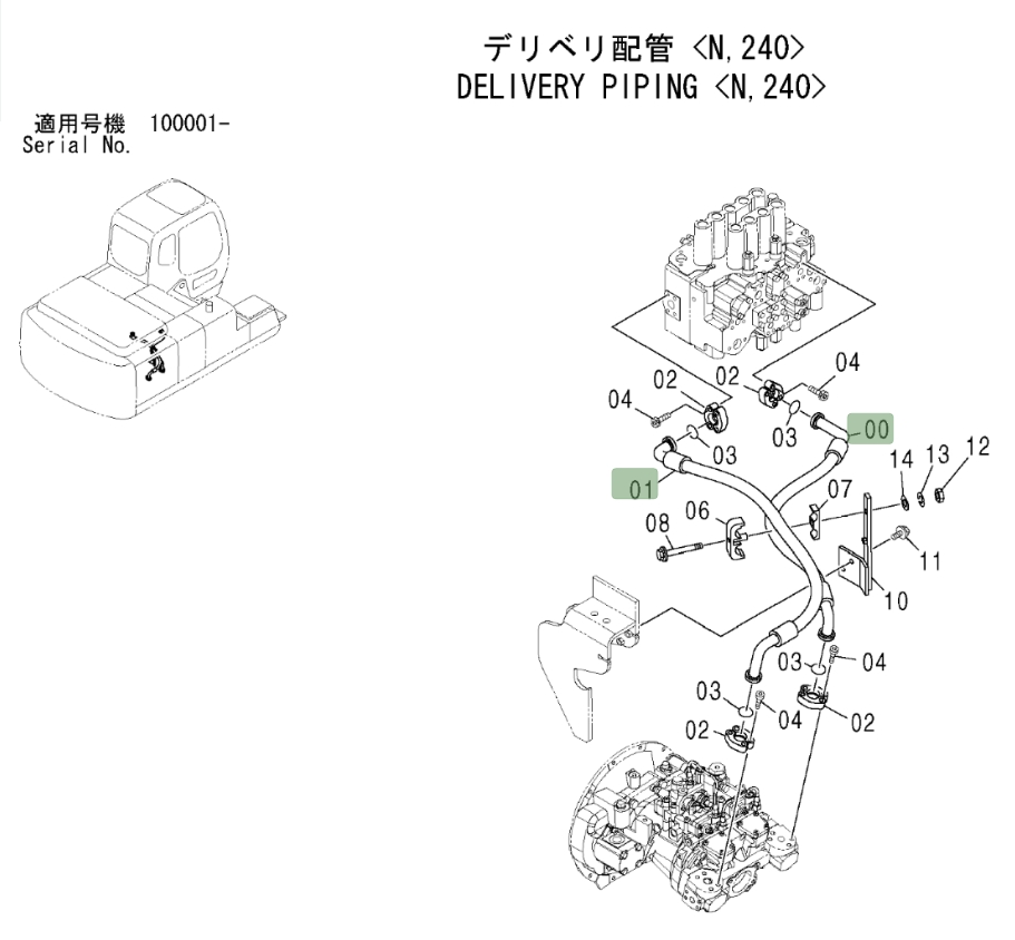 Hitachi ZX200LC installation diagram showing hydraulic hose 4472646 at Pipe No. 0