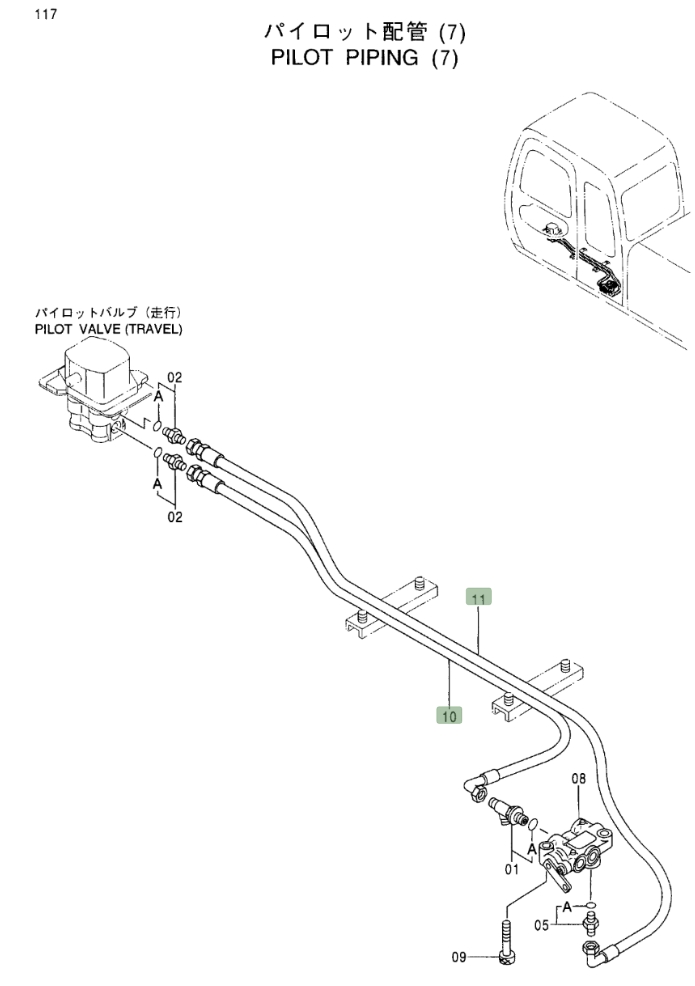 Hitachi EX160LC-5 installation diagram showing hydraulic hose 4346008 at Pipe No. 11