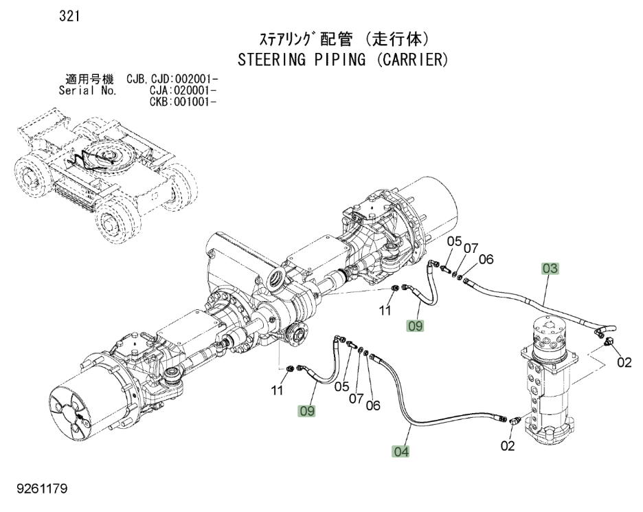 Hitachi ZX220W-3 installation diagram showing hydraulic hose 4305229 at Pipe No. 4A