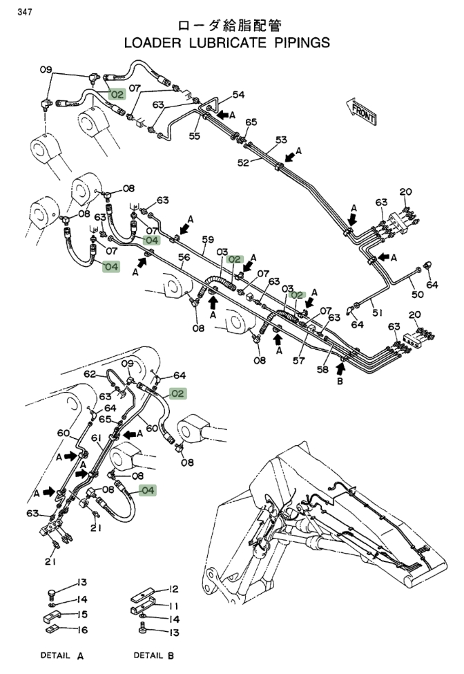 Hitachi EX400LC installation diagram showing hydraulic hose 4107297 at Pipe No. 2