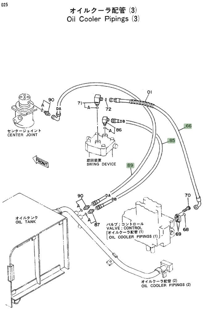 Hitachi EX300LC installation diagram showing hydraulic hose 4207949 at Pipe No. 89