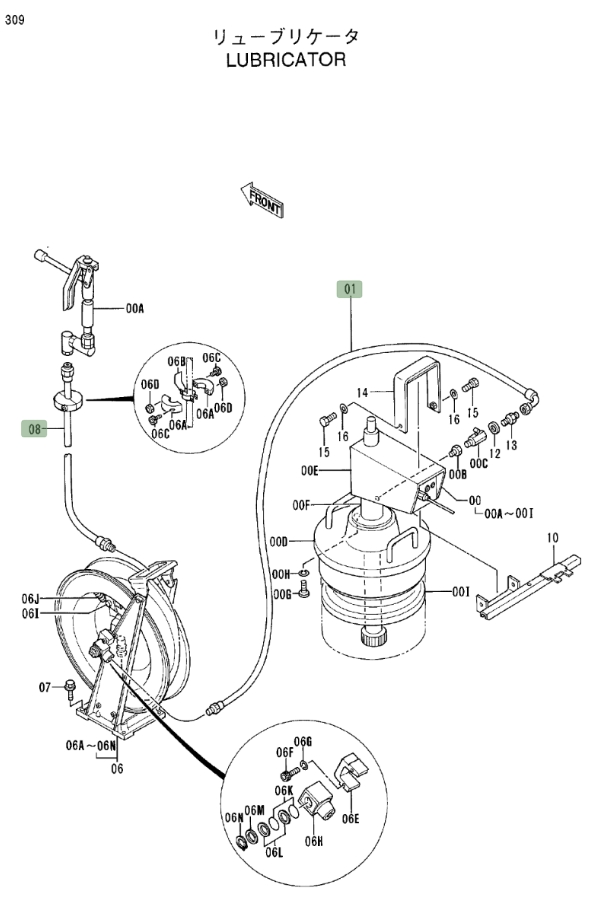 Hitachi EX550LC-3 installation diagram showing hydraulic hose 4353626 at Pipe No. 8