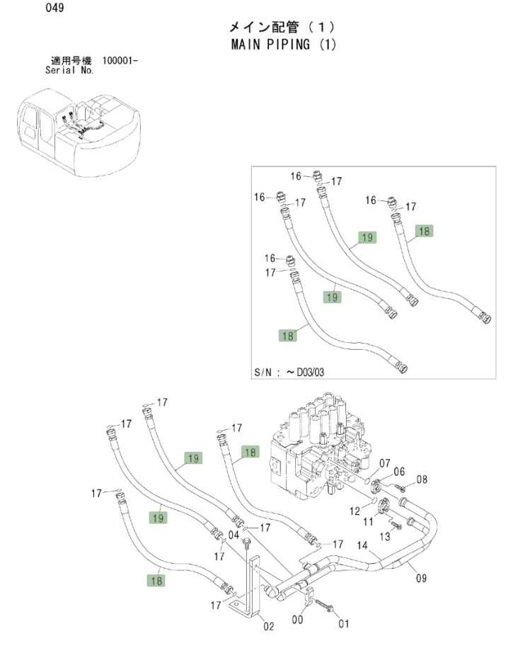 Hitachi ZX225USLC installation diagram showing hydraulic hose 4297047 at Pipe No. 19