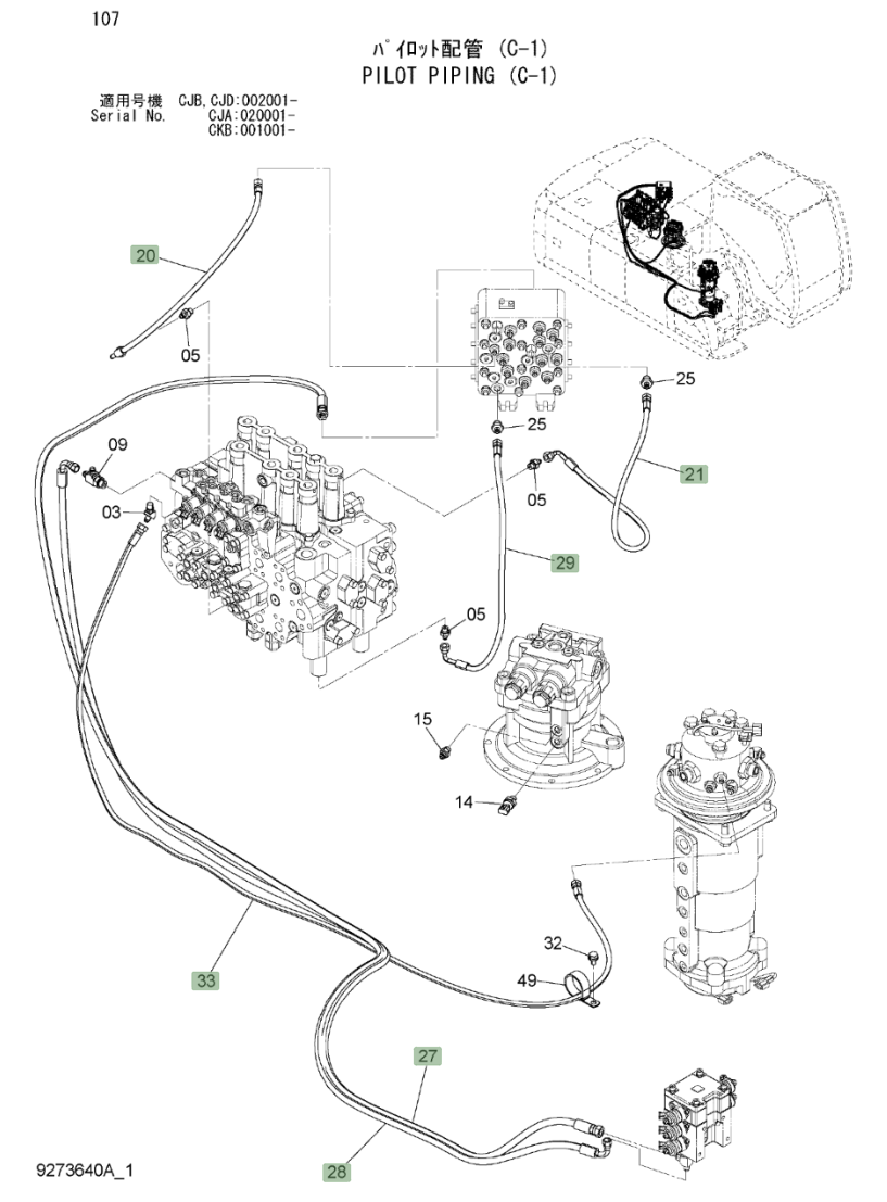 Hitachi ZX220W-3 installation diagram showing hydraulic hose 4665170 at Pipe No. 27