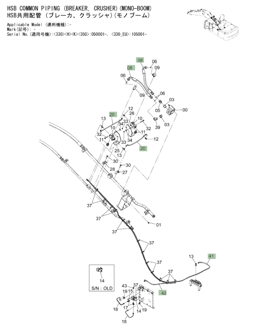 Hitachi ZX350LC-3 installation diagram showing hydraulic hose 4404486 at Pipe No. 8