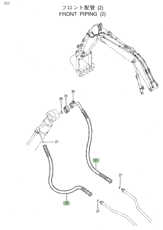 Hitachi EX220LC-3 installation diagram showing hydraulic hose 4303123 at Pipe No. 1