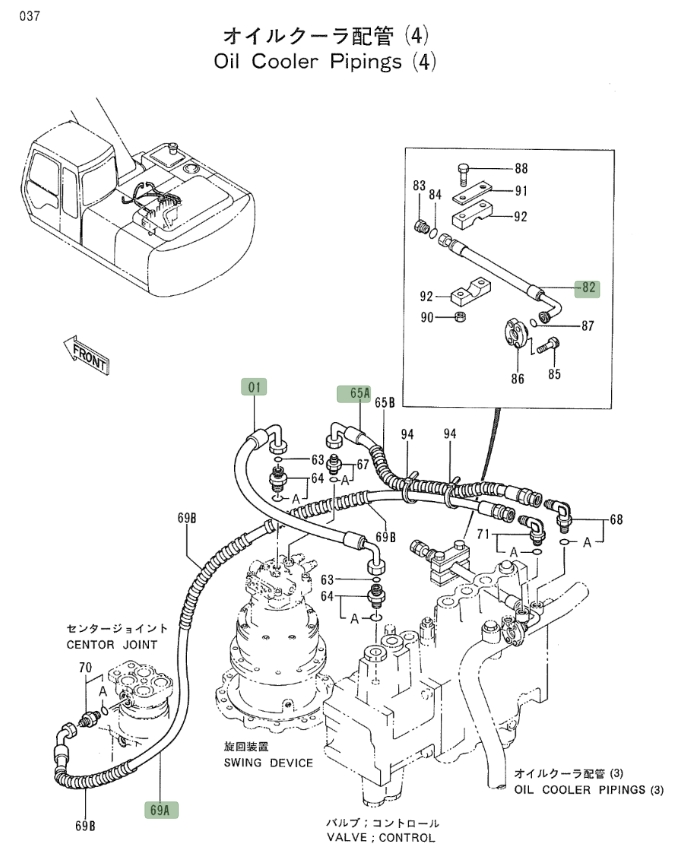 Hitachi EX200LC-2 installation diagram showing hydraulic hose 4277867 at Pipe No. 65A