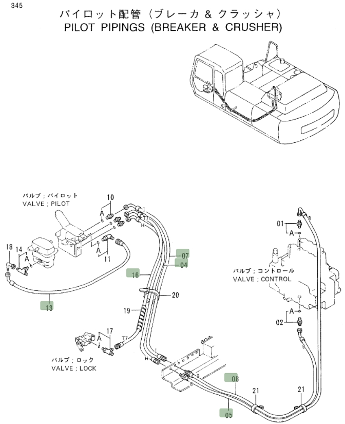Hitachi EX300LC-3C installation diagram showing hydraulic hose 4210341 at Pipe No. 13