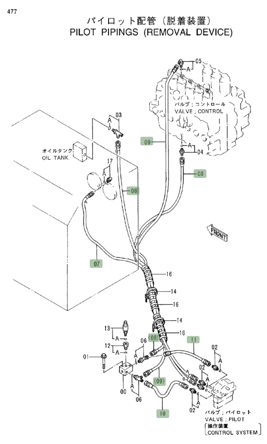 Hitachi EX550LC-3 installation diagram showing hydraulic hose 4218085 at Pipe No. 11
