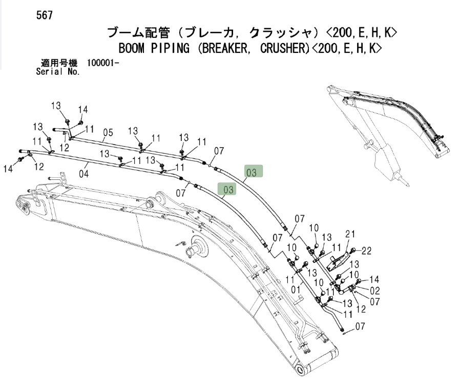 Hitachi ZX200LC installation diagram showing hydraulic hose 4357695 at Pipe No. 3