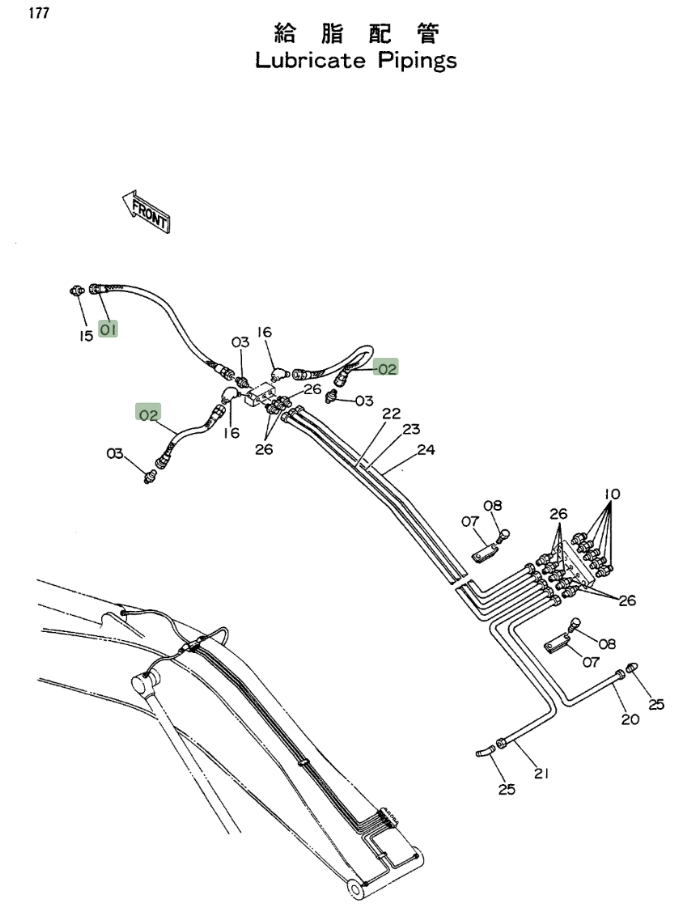 Hitachi EX200LC installation diagram showing hydraulic hose 4205341 at Pipe No. 2