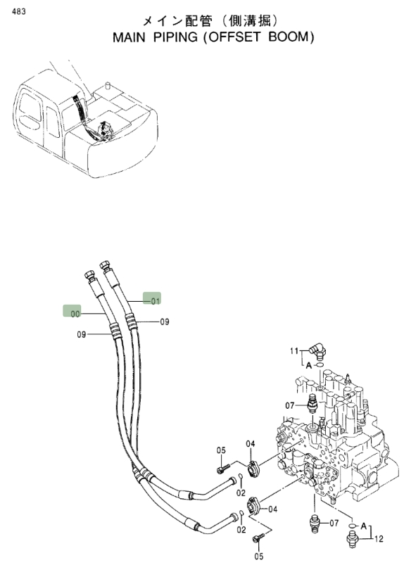 Hitachi EX100M-5 installation diagram showing hydraulic hose 4373642 at Pipe No. 1