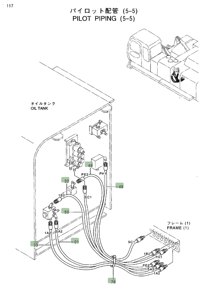 Hitachi EX750-5 installation diagram showing hydraulic hose 4375891 at Pipe No. 1