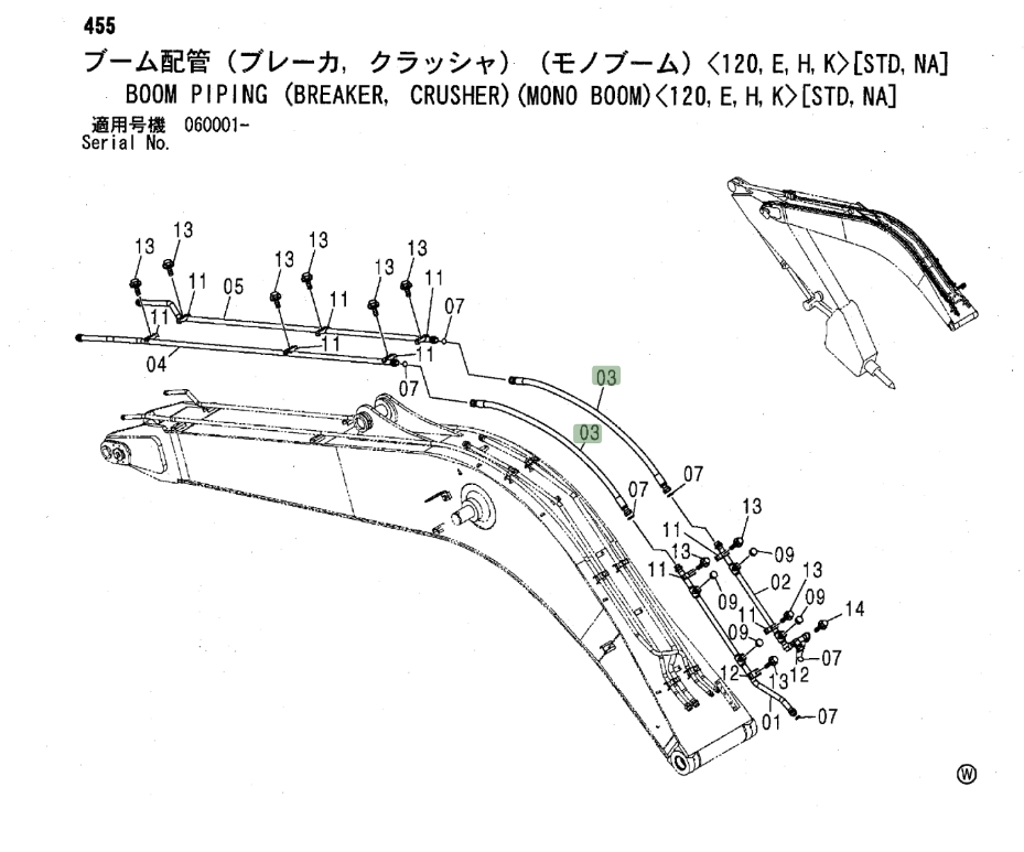 Hitachi ZX120 installation diagram showing hydraulic hose 4265833 at Pipe No. 3